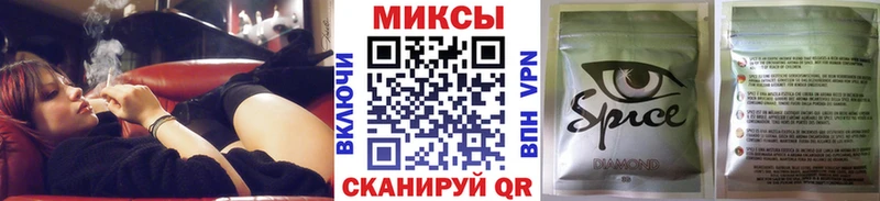 Бутират вода  Саянск 