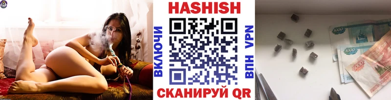Гашиш 40% ТГК  hydra вход  Саянск  купить закладку 