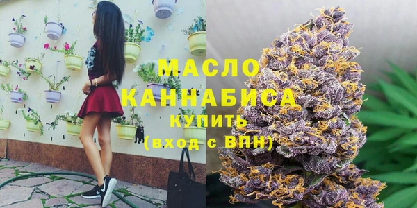 COCAINE Ельня