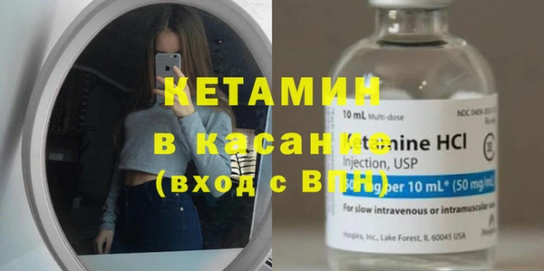 кокаин премиум Шали
