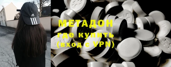 кокаин премиум Шали