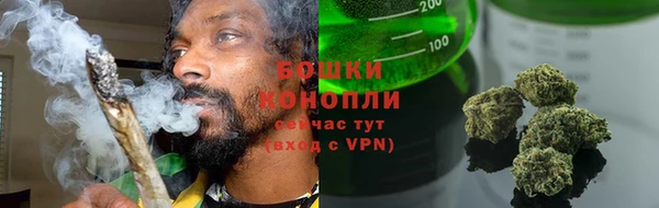 COCAINE Ельня