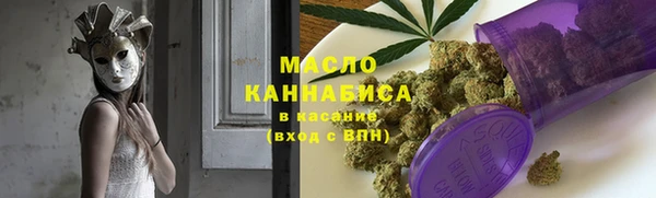 PSILOCYBIN Протвино