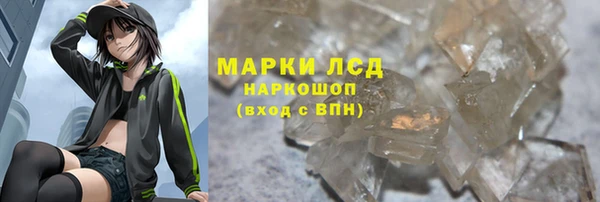дурь Пролетарск