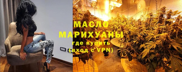COCAINE Ельня