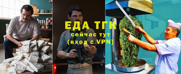 дурь Пролетарск