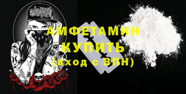 экстази Елабуга