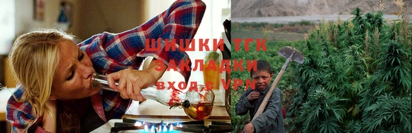 экстази Елабуга