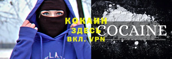 экстази Елабуга