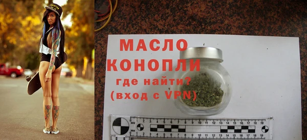 COCAINE Ельня