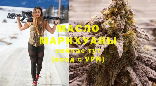 COCAINE Ельня