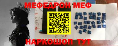 синтетический гашиш Жуковский