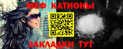 винт Заводоуковск
