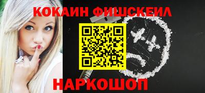 винт Заводоуковск