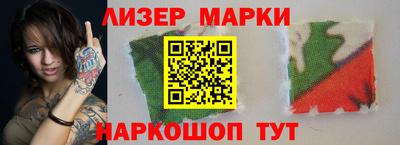 винт Заводоуковск