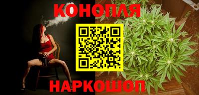 винт Заводоуковск