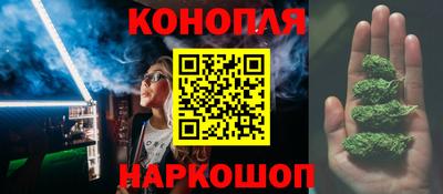 винт Заводоуковск