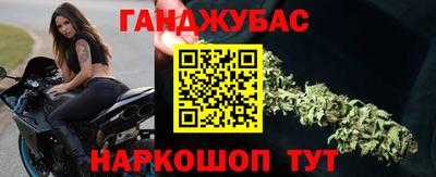 винт Заводоуковск