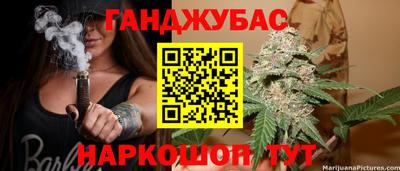 мяу мяу кристалл Заволжье