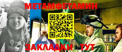 каннабис Кингисепп