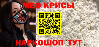 синтетический гашиш Жуковский