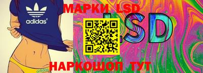 кокаин премиум Кимры