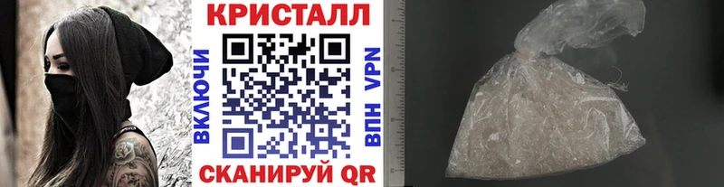 цены   гидра ссылки  Первитин витя  Саянск 