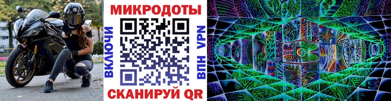 хочу   Саянск  Псилоцибиновые грибы мухоморы 